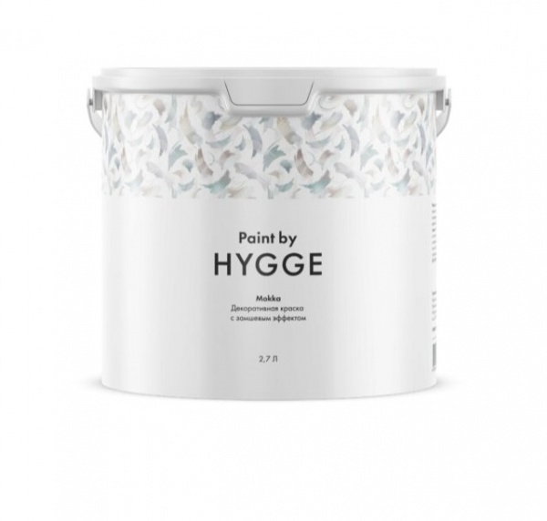 Hygge Mokka (0.9 л)