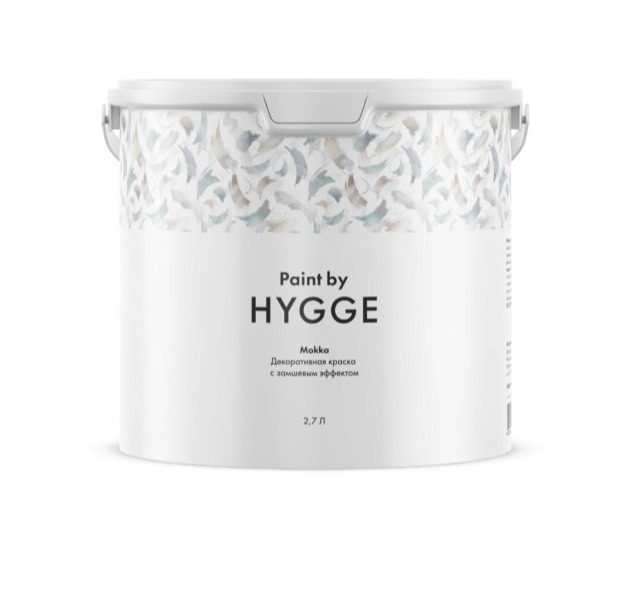 Hygge Mokka (0.9 л)