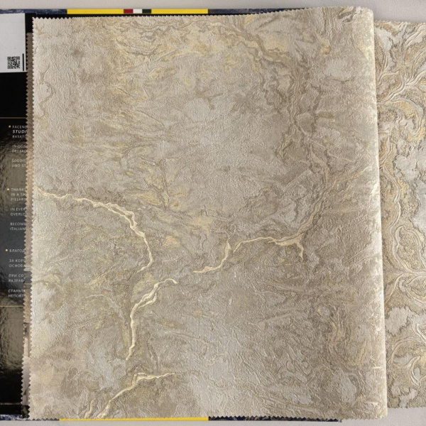 Studio Italia Collection Tesoro TS 10013