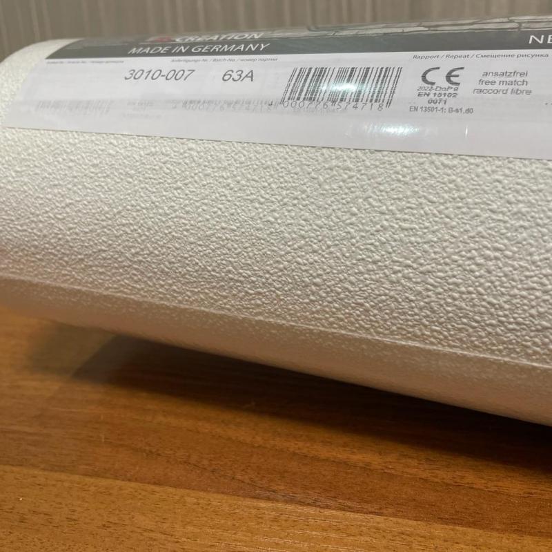 Antivandal 5747-18 (3010-007)